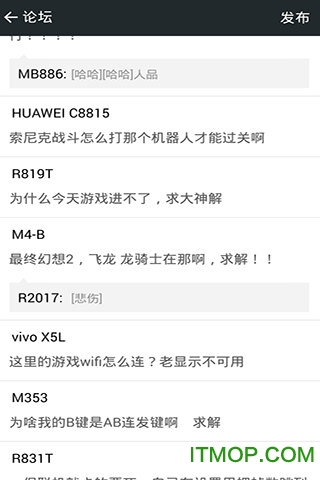 fc nes游戏合集盒子