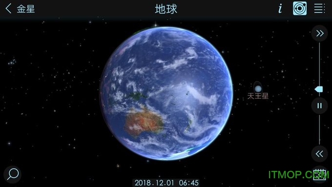 steam宇宙模拟器中文手机版