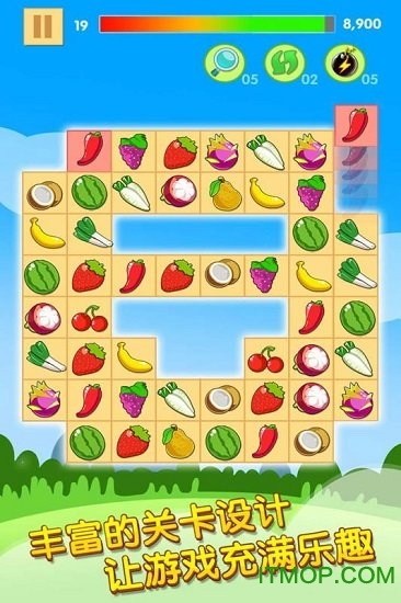 开心水果连连看2游戏