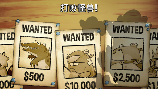 沼泽激战1官方最新版Swamp Attack