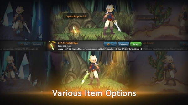 神秘之剑最新版