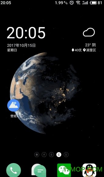 Google Wallpaper(谷歌壁纸)