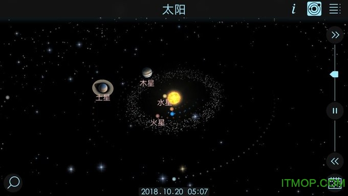 steam宇宙模拟器中文手机版