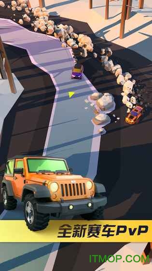 绝尘漂移内置菜单游戏