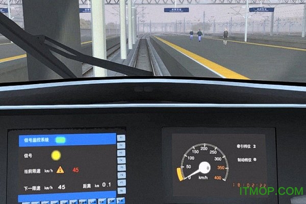 中国高铁模拟驾驶游戏