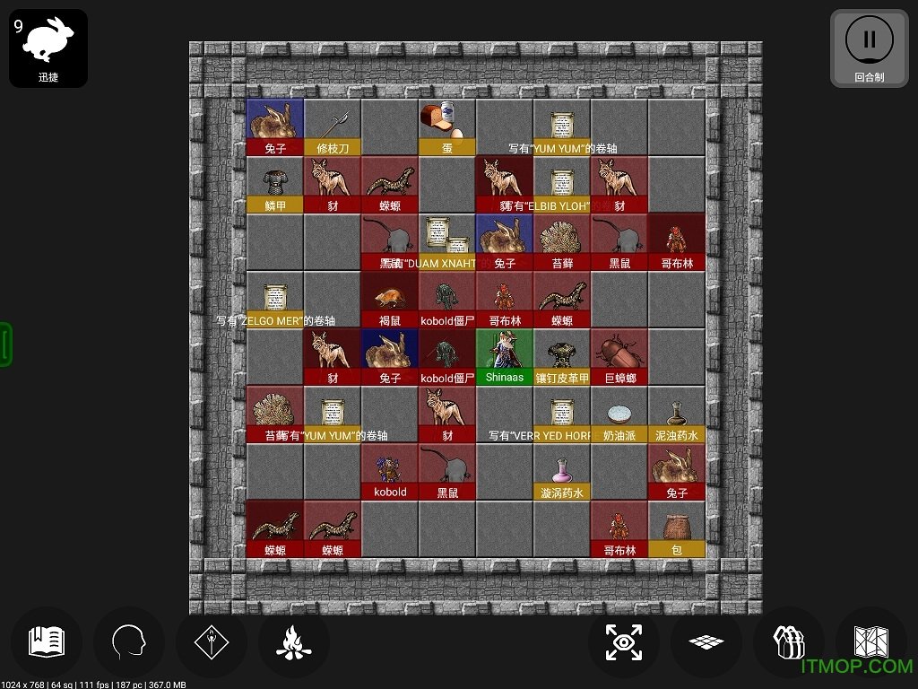 悲情法典pathos中文版