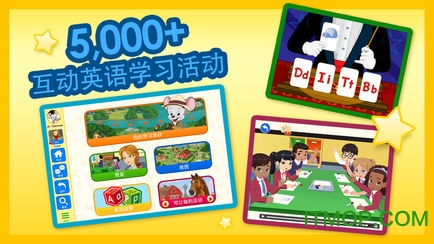 ABCmouse儿童美语趣学堂