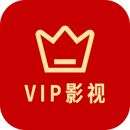 VIP影院tv版