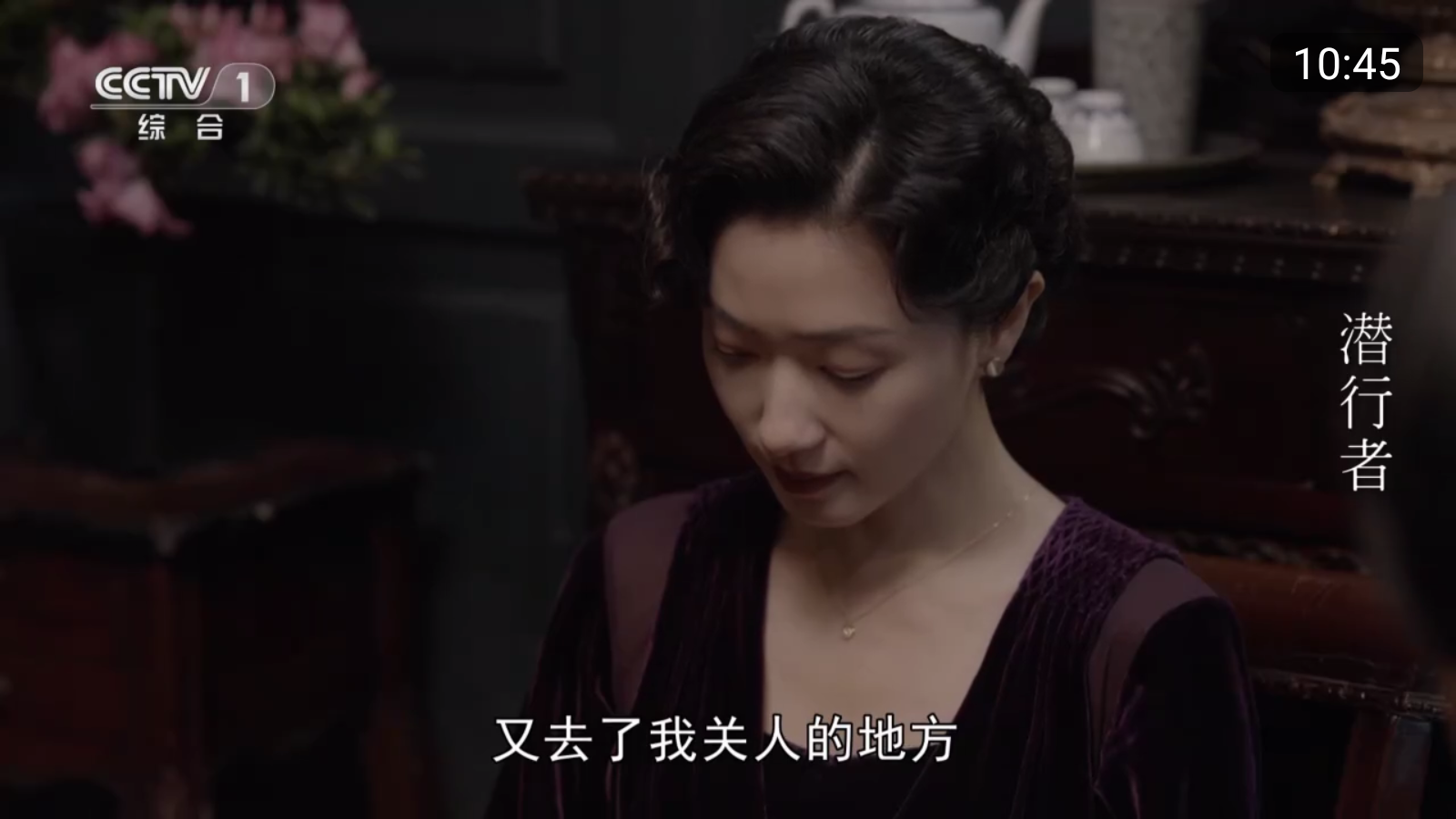 秒看电视小米版