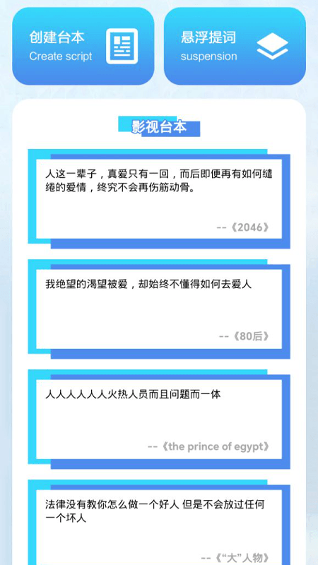 1K播放器极速版