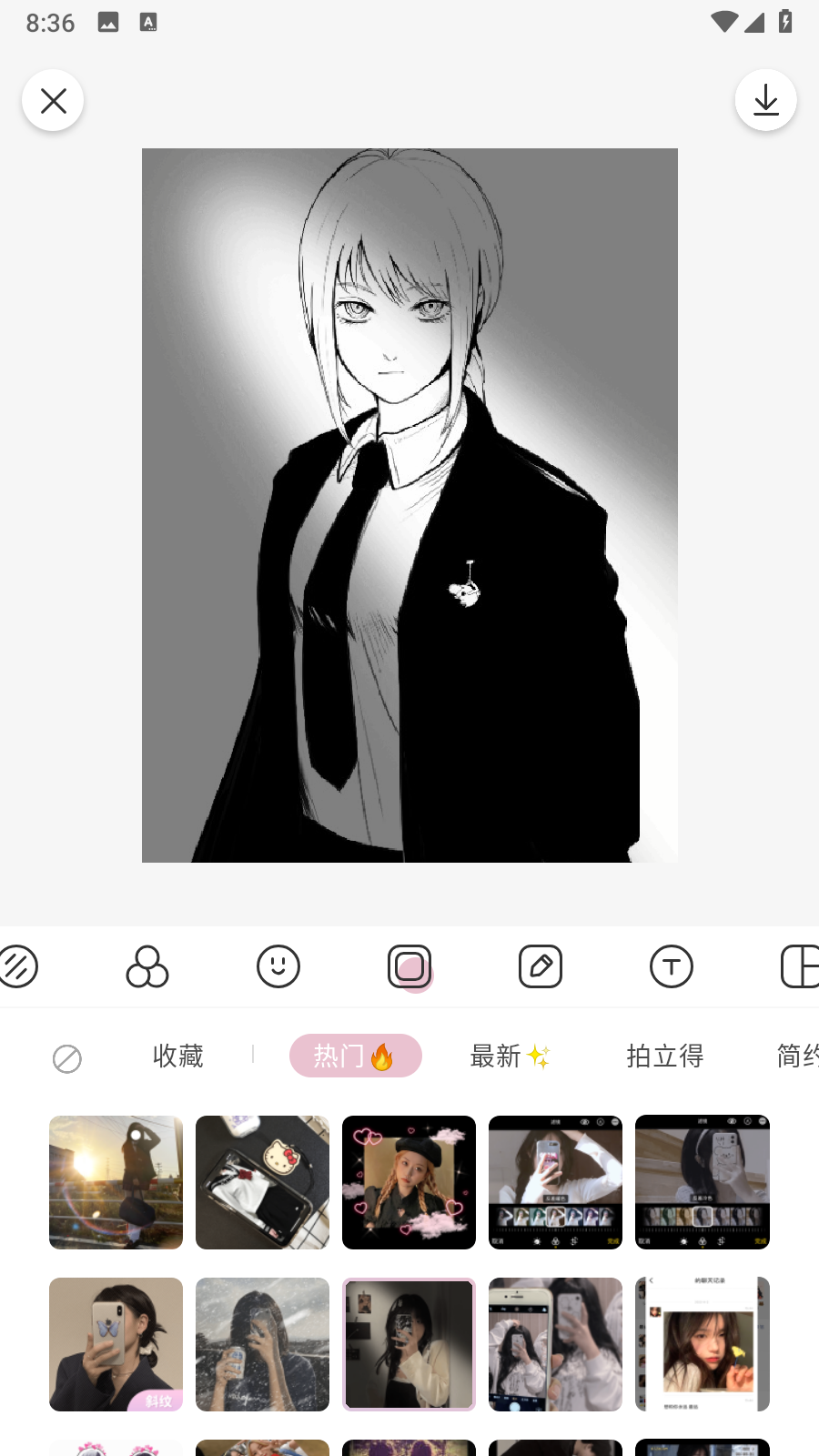 日杂相机无需付费