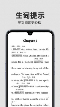 kindle阅读