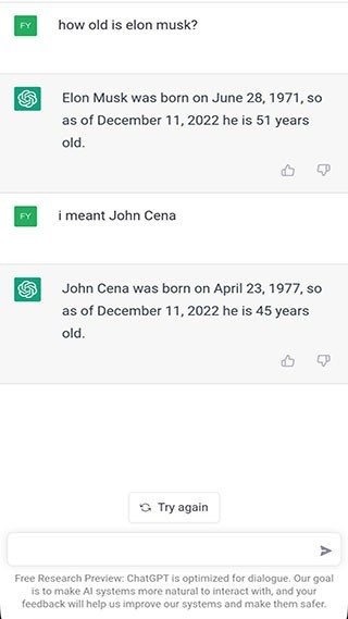 小i机器人中国版
