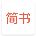 简书最新版