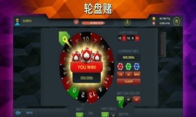 csgo开箱模拟器手机版