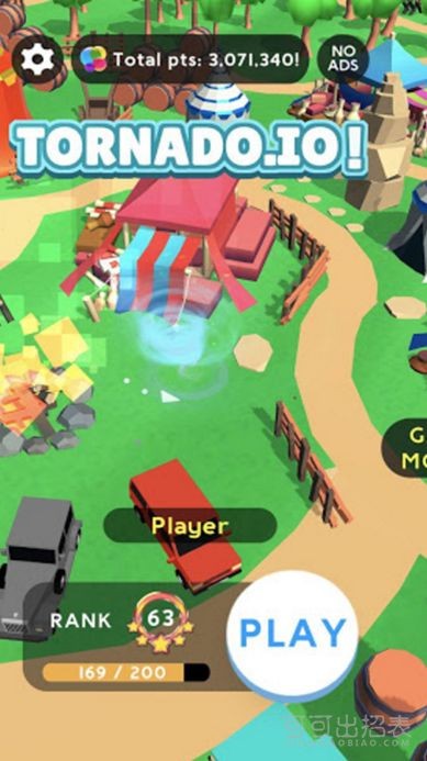 台风模拟器中文版