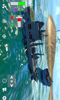 船舶操纵模拟器