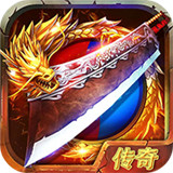 追忆忘忧传奇打金单职业