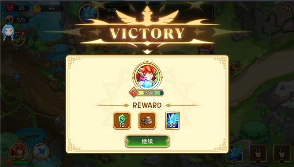 塔防之王5内置MOD菜单版