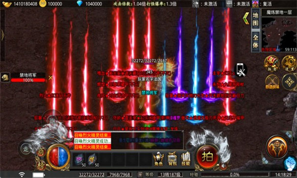 兄弟老刀传奇打金服