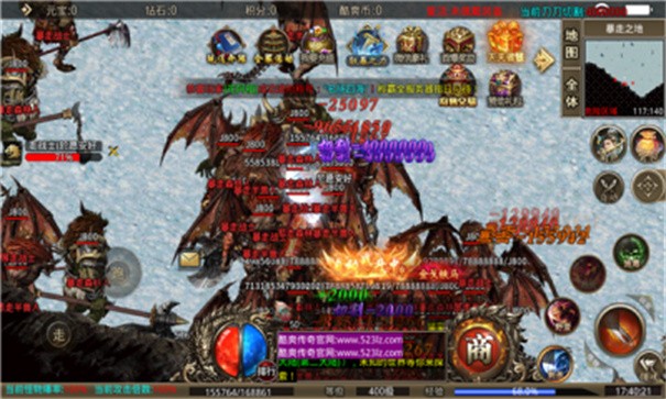 1.76精品月卡传奇