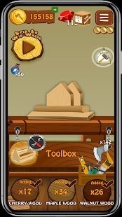 木工车间建造者