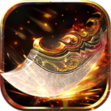 霸月传奇复古版