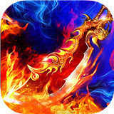 盛翼传奇打金版