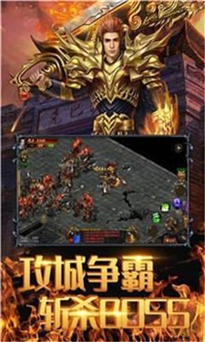 热血之刃复古版