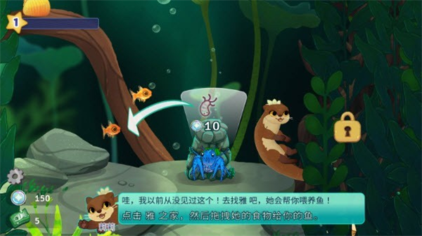 池趣内置MOD菜单版