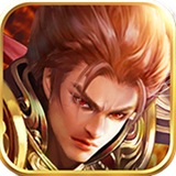 盛世皇城单职业高爆版