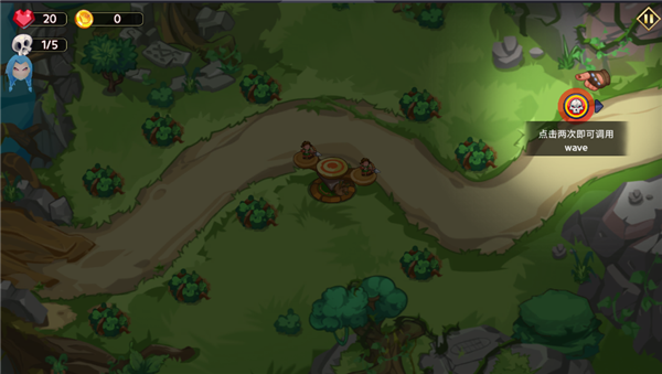 塔防之王5内置MOD菜单版