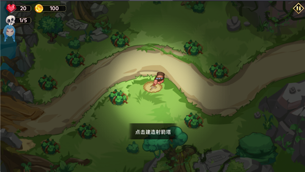 塔防之王5内置MOD菜单版