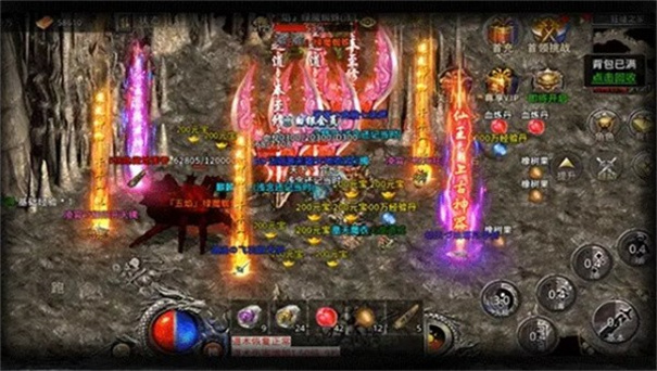 猎魔无双传奇高爆版