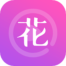 花季视频播放器