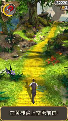 神庙逃亡电脑版