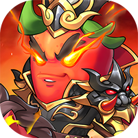 超兽武装(送五星SSS武将)