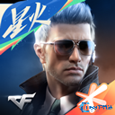 穿越火线体验版