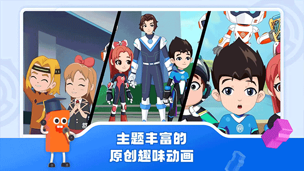 核桃软硬件编程app