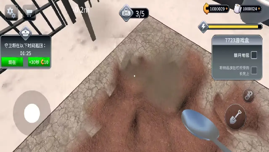 越狱模拟器中文版