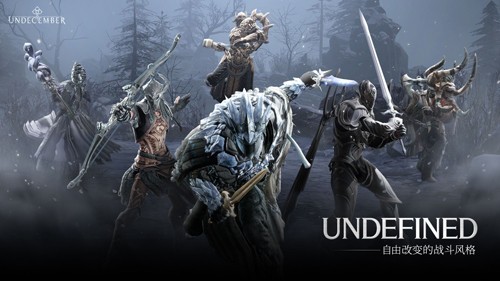 十三月手游國際服