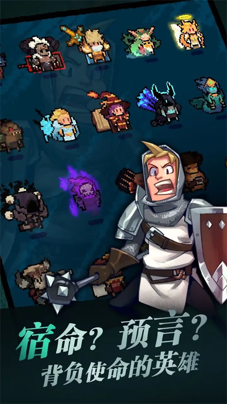 武神主宰(0.1折热血版)