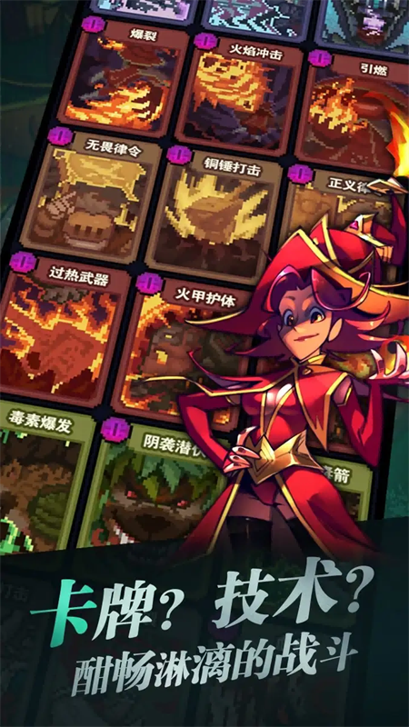 武神主宰(0.1折热血版)