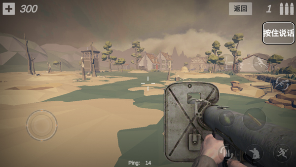 梦回战场测试服