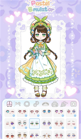 装扮模拟器中文版