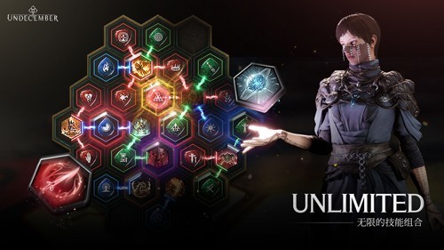 十三月手游國際服