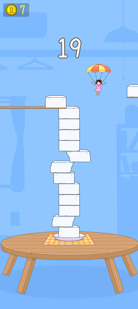 豆腐女孩正版游戏