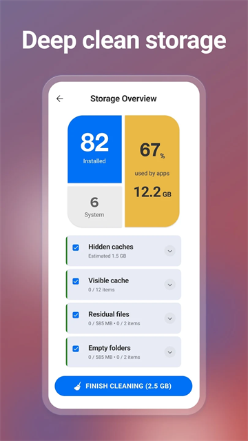 CCleaner Pro永久激活版