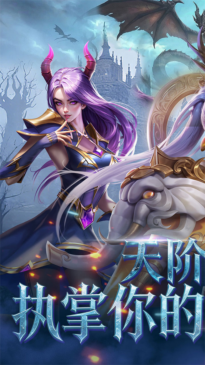 创世纪神0.1折送2048抽版