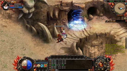 骨灰传奇金币服